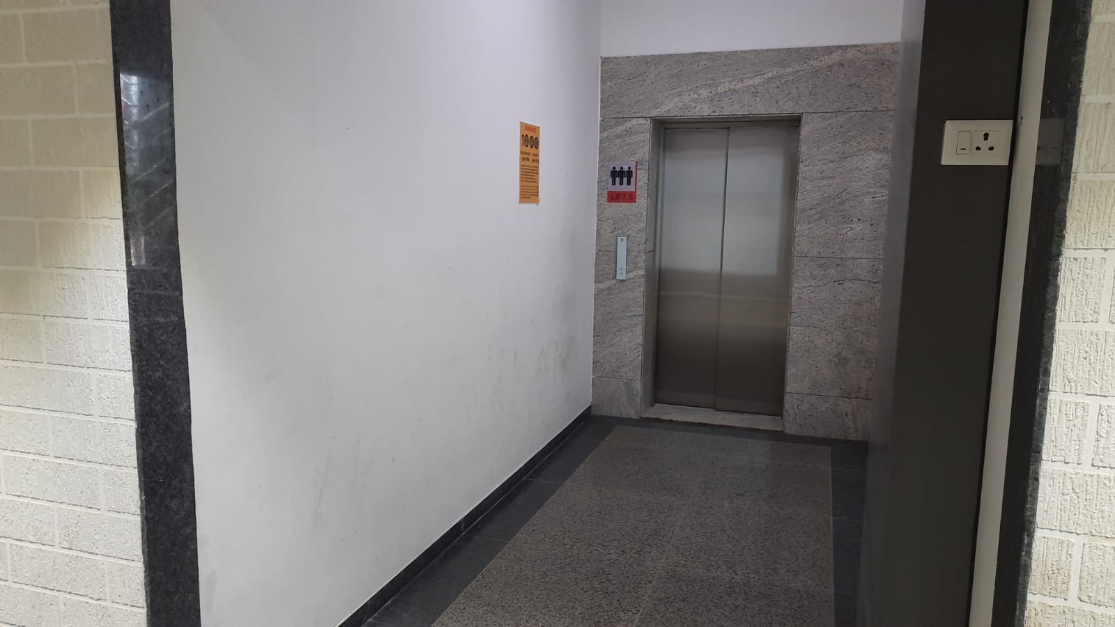 OFFICE 1200 Sq.FT Commercial Office for Rent in Science City Road Ahmedabad - Media 6